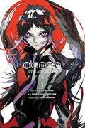 Bungo Stray Dogs: Beast, Vol. 1 - Paperback