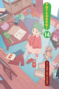 Yotsuba&!, Vol. 14 - Paperback