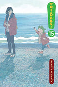 Yotsuba&!, Vol. 15 - Paperback