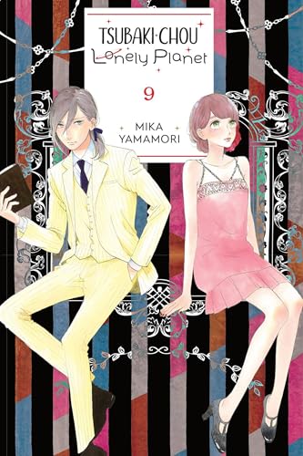 Tsubaki-Chou Lonely Planet, Vol. 9 - Paperback