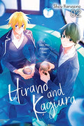 Hirano and Kagiura, Vol. 2 (Manga): Volume 2 - Paperback