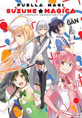 Puella Magi Suzune Magica: The Complete Omnibus Edition - Paperback