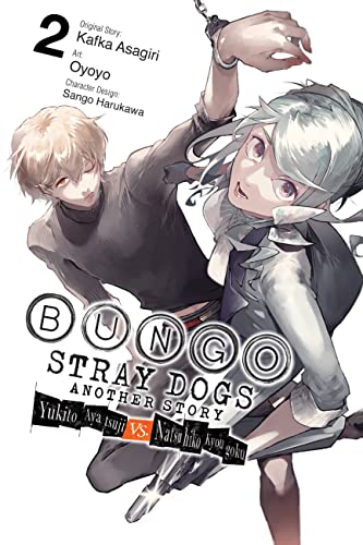 Bungo Stray Dogs: Another Story, Vol. 2: Yukito Ayatsuji vs. Natsuhiko Kyogoku - Paperback