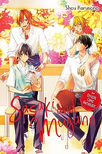Sasaki and Miyano Official Comic Anthology - Paperback