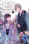 My Happy Marriage, Vol. 5 (Light Novel): Volume 5 - Paperback