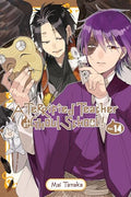 A Terrified Teacher at Ghoul School!, Vol. 14: Volume 14 - Paperback