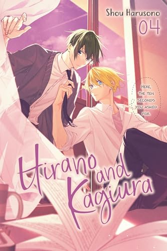 Hirano and Kagiura, Vol. 4 (Manga) - Paperback