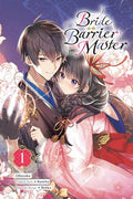 Bride of the Barrier Master, Vol. 1 (Manga): Volume 1 - Paperback