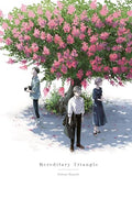 Hereditary Triangle - Hardcover