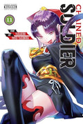 Chained Soldier, Vol. 11 - Paperback