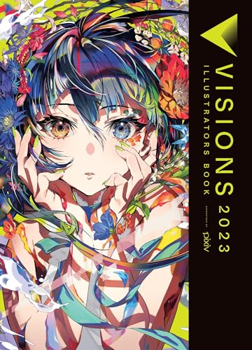 Visions 2023__illustrators Book - Paperback
