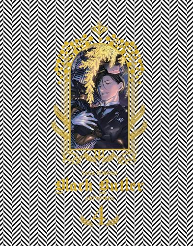 Yana Toboso Artworks Black Butler 4: Volume 4 - Hardcover