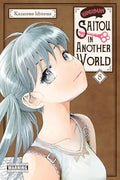 Handyman Saitou in Another World, Vol. 8: Volume 8 - Paperback
