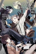 Bungo Stray Dogs: The Official Comic Anthology, Vol. 1 - Paperback