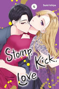 Stomp, Kick, Love, Vol. 4: Volume 4 - Paperback