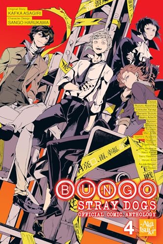 Bungo Stray Dogs: The Official Comic Anthology, Vol. 4 - Paperback