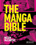 The Manga Bible - Hardcover