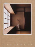 Stillness: An Exploration of Japanese Aesthetics in Architecture and Design - Hardcover
