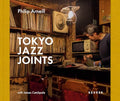 Tokyo Jazz Joints - Hardcover