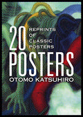 Otomo Katsuhiro: 20 Posters: Reprints of Classic Posters - Paperback