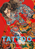 Tattoo: The Iconography of Japan - Paperback