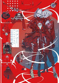 Honojiro Towoji Illustration Works 2 - Paperback
