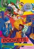 Pockets: Illustration Book - Paperback