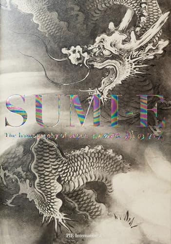 Sumi-E: The Iconography of Japan - Paperback