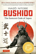Bushido: The Samurai Code of Japan: With an Extensive Introduction and Notes by Alexander Bennett - Hardcover