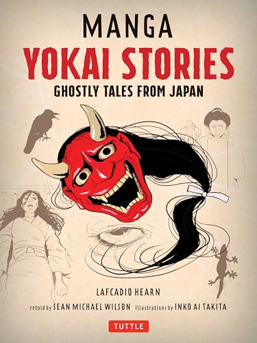 Manga Yokai Stories: Ghostly Tales from Japan (Seven Manga Ghost Stories) - Paperback