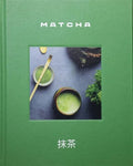 Matcha - Hardcover