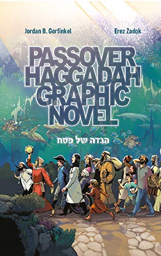 Passover Haggadah Graphic Novel - Hardcover