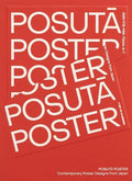PosutĀ Poster: Contemporary Poster Designs from Japan - Paperback