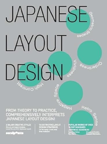 Japanese Layout Design - Paperback