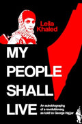My People Shall Live, The Autobiography of a Revolutionary - Paperback