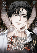 I Tamed My Ex-Husband's Mad Dog, Vol. 5 - Paperback