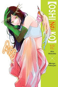 [Oshi No Ko], Vol. 12: Volume 12 - Paperback