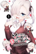 Li'l Miss Vampire Can't Suck Right, Vol. 1: Volume 1 - Paperback