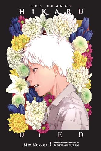 The Summer Hikaru Died, Vol. 1 (Light Novel) - Paperback