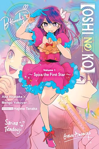 [Oshi No Ko] Spica the First Star (Light Novel) - Paperback
