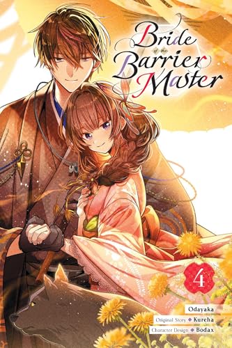 Bride of the Barrier Master, Vol. 4 (Manga) - Paperback