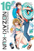 Monthly Girls' Nozaki-Kun, Vol. 16 - Paperback