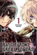 Battlefront of the Great Powers, Vol. 1: Rekkyo Sensen Volume 1 - Paperback