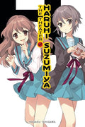 The Theater of Haruhi Suzumiya (Light Novel) - Hardcover