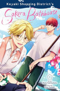 Keyaki Shopping District's Sakura Bathhouse, Vol. 1 - Paperback