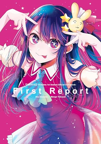 [Oshi No Ko] TV Anime 1st Season Official Guidebook: First Report - Paperback
