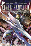 Final Fantasy Lost Stranger, Vol. 12 - Paperback