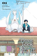 Please Look After the Dragon, Vol. 1 - Paperback