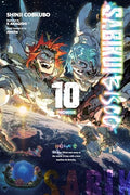 Sabikui Bisco, Vol. 10 (Light Novel): Promise - Paperback