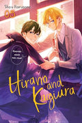 Hirano and Kagiura, Vol. 5 (Manga) - Paperback